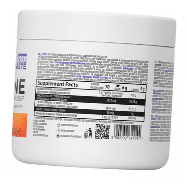 Citrullina, Citrullina, Ostrovit (27250008)
