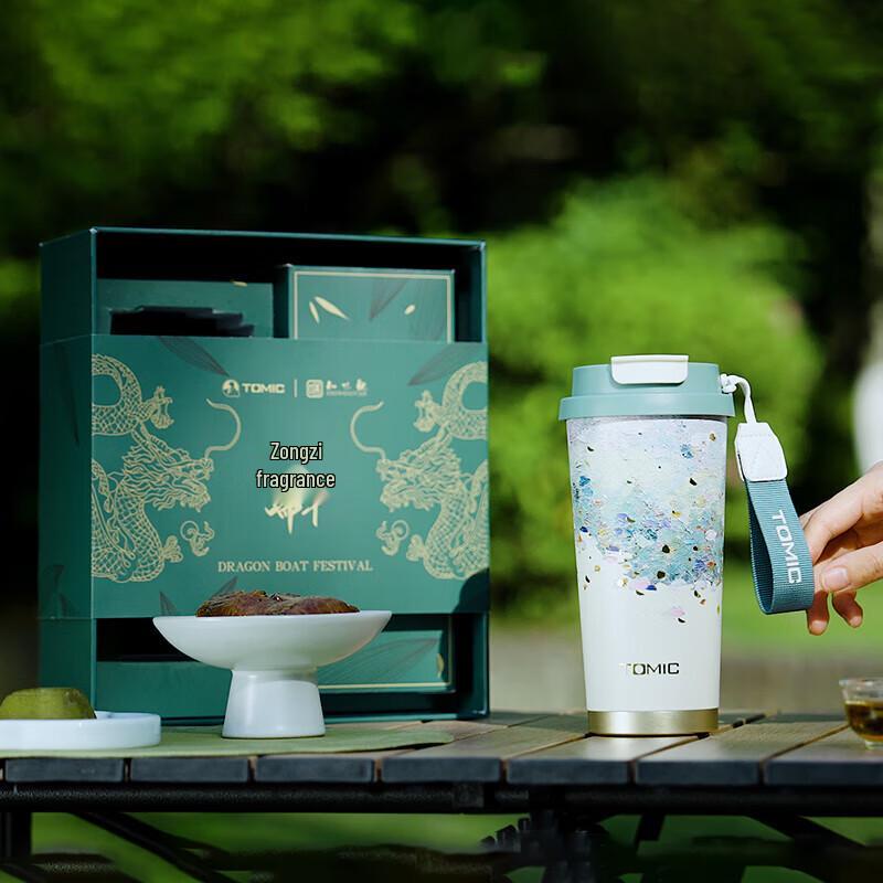 TOMIC x Zhiweiguan Dragon Boat Festival Insulated Cup Set