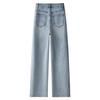 Women's Light Blue Retro Wide-Leg High-Waisted Jeans - 2025 Spring/Autumn Collection