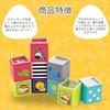Early Learning Center Jungle Animal Educational Building Baby Baby Shower Authentic Cube, Blocks, Toy, Gift, 147703,