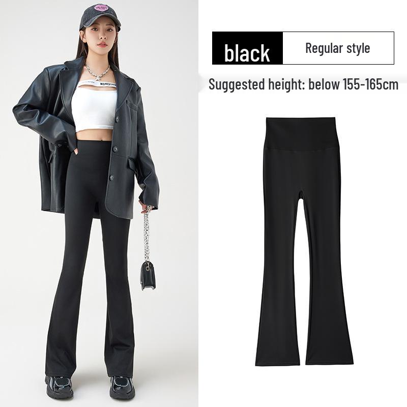 Women's High-Waisted Flared Yoga Pants - Slimming, Abdomen Control, Thin Style for Spring/Summer 2025