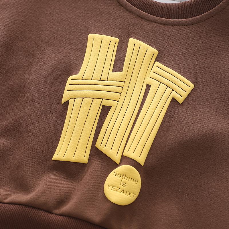 Yihao Spring & Autumn Sweatshirt Set for Boys - Stylish Two-Piece Children’s Wear