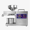 Shengbai Home Oil Press Machine