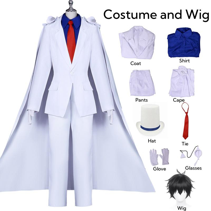 Kuroba Kaito Cosplay Costume Carnival Uniform Anime Halloween Role Playing Holiday Party Costumes Halloween Xmas