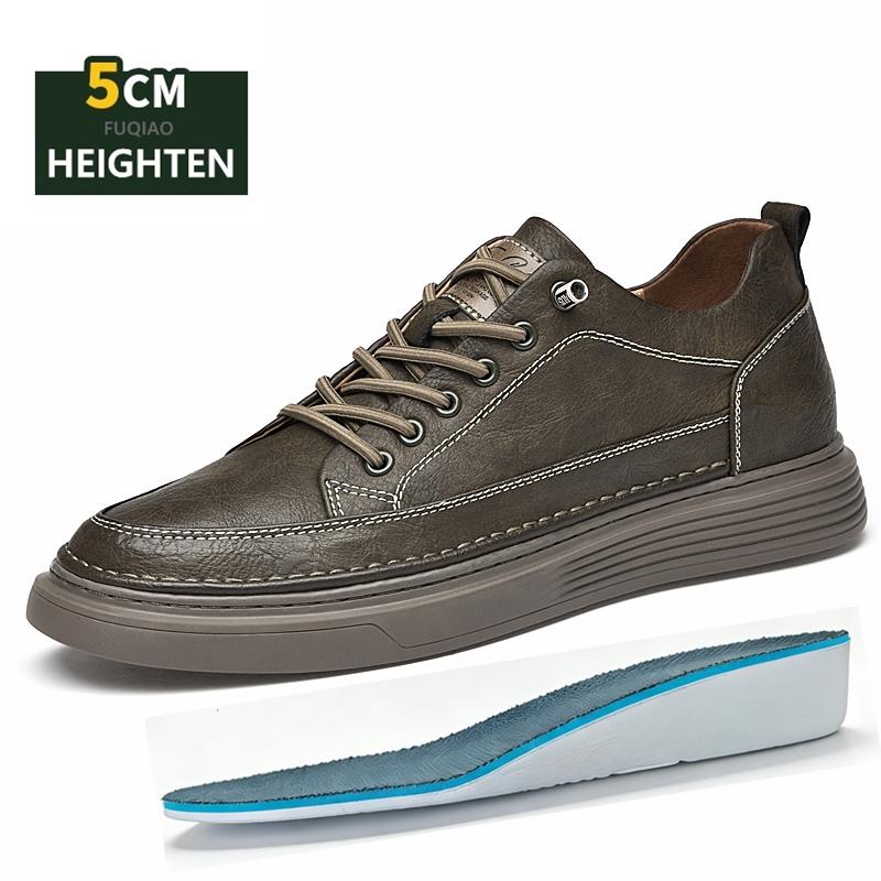 5cm Height Increase Leather Shoes Men Lace Up Invisible Elevator Sneakers Comfortable Casual Walking Shoes Breathable Anti Slip