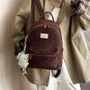 Schoolbag Niche Design Embossed Backpack Bag Women's 1011 New Korean Version Fashion Versatile Travel Backpack Student Schoolbag Tide