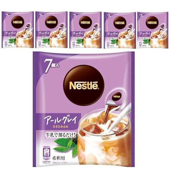 Nestle Portion Earl Grey Weniger Süß 7 Stück 6 Beutel