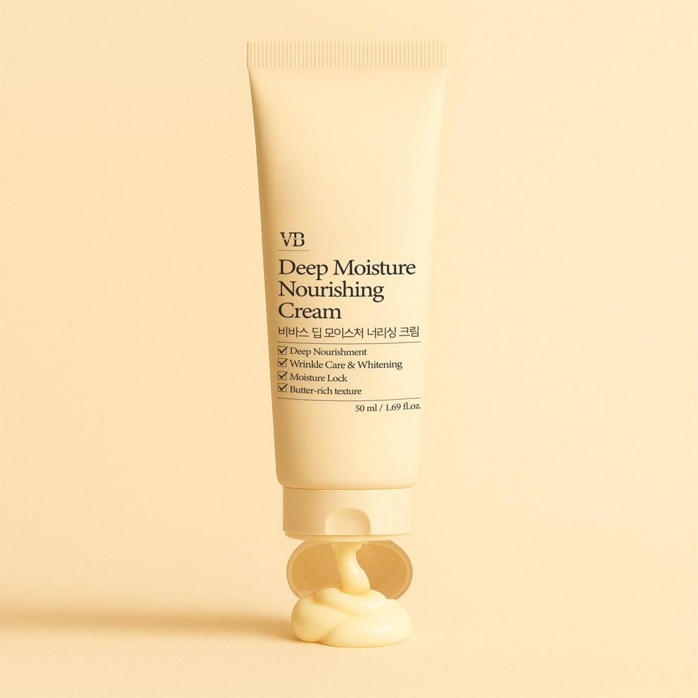 VIVAS Deep Moisture Nourishing Cream, 50ml, 1 piece