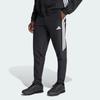 Adidas Essentials Tiro 26 Woven Climacool Striped Quick-Dry Color-Blocked Soccer Pants Men bottoms KC9658