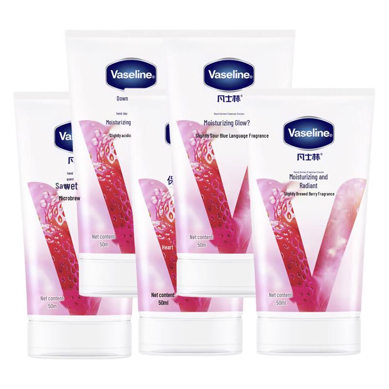 Vaseline Long-Lasting Fragrance Hand & Nail Essence Cream