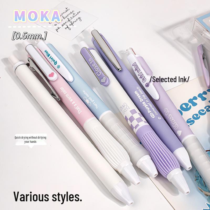 High-Value Smooth Push-Button Double-Bead Quick-Dry 0.5mm Black Exam Pen Set