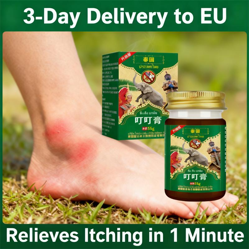Ding Ding Ointment (Thailand): Instant Itch Relief from Insect Bites, Soothes Skin 55g