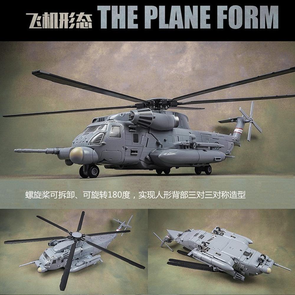 Transformation Toys Black Apple M05 Blackout Vertigo Helicopter Hide Shadow KO SS08 Action Figure Deformation Robot Anime Model