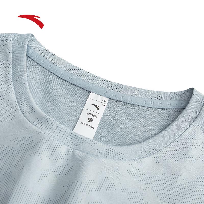 Anta Men's Quick-Dry Training T-Shirt