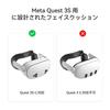 KIWI design V4 Meta Quest 3S compatible face cover/face cushion, PU leather & memory foam, 1 replacement cushion included.
