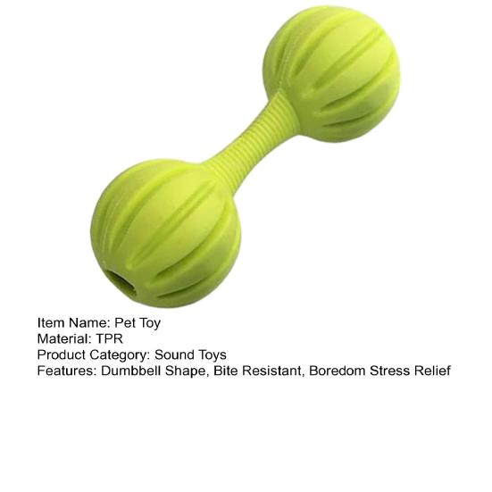 Dumbbell Dog Chew Toy with Bell Bite Resistant Boredom Stress Relief TPR Dumbbell Shape Puppies Toy Pet Teething Cleaning Interactive Toy
