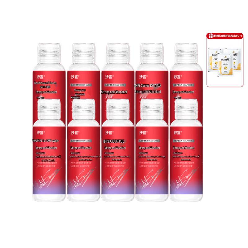 Vidal Sassoon Strong & Voluminous Shampoo 1000g Value Pack