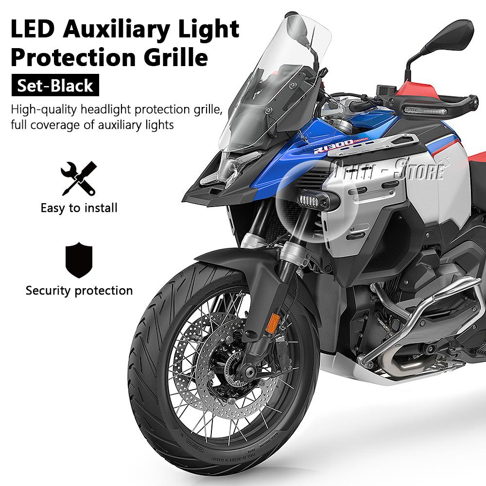 Motorcycle Black LED Auxiliary Light Protection Grills Light Lamp For BMW R 1300 GS Adventure R1300GS ADV 2024 2025