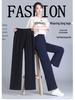 Ice Silk Chiffon High-Waist Quick-Dry Wide-Leg Pants for Women