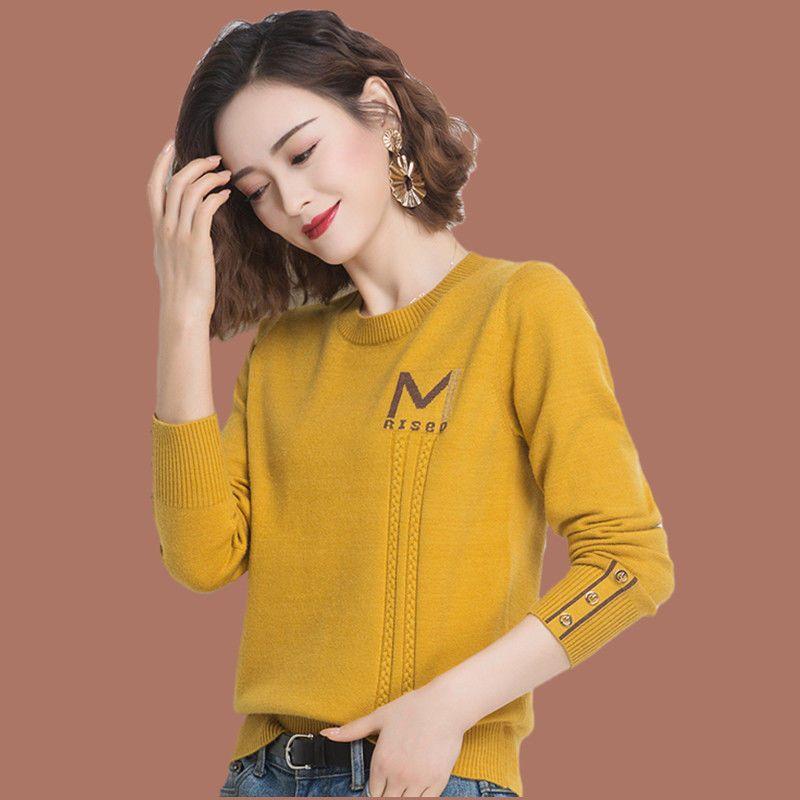 Knitwear Autumn Long-sleeved Tops, All-match Bottoming Shirts, Women's Spring, Autumn and Winter Women's Sweaters