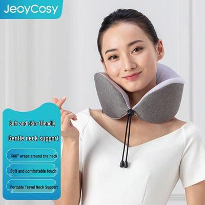 Jiancheng Memory Foam U-Shaped Travel Neck Pillow CN Plug (adapter Included)