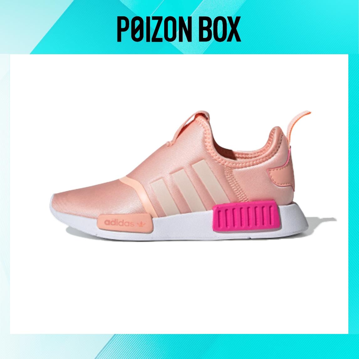 

детские кроссовки adidas originals NMD 360 Kids Lifestyle shoes BP EE6354