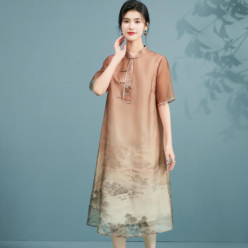 Golden Chrysanthemum New Chinese Style Mulberry Silk Qipao Dress XL
