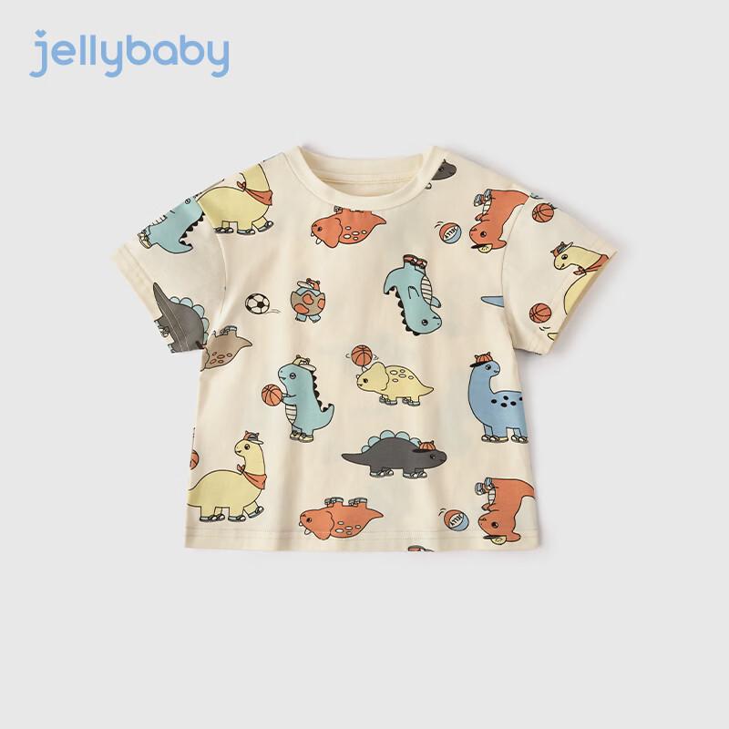 JELLYBABY Boys  Summer Dinosaur Print T-shirt S