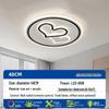 Nvfeng Heart-shaped Geometric Ceiling Light