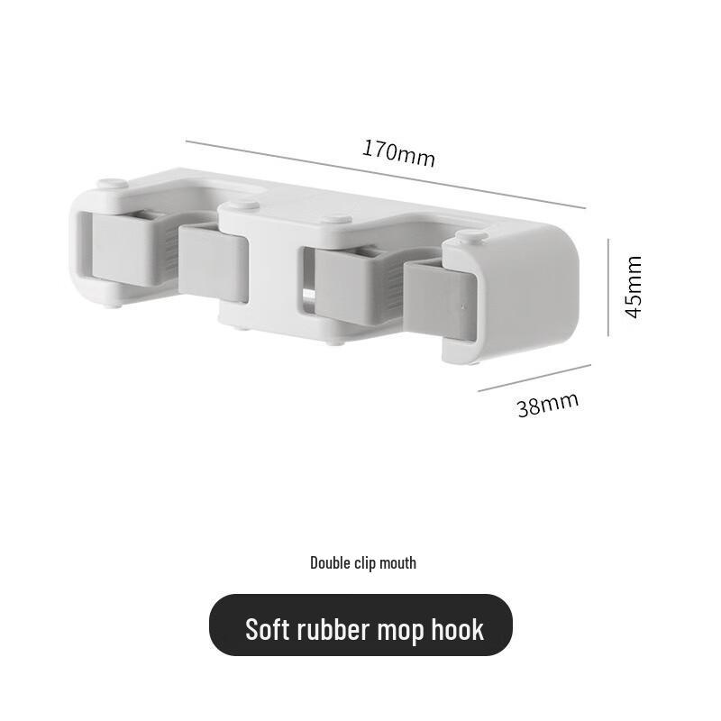 

Wall-Mounted No-Punch Double Mop & Broom Holder