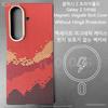 For Samsung Galaxy Z TriFold Kevlar Aramid Fiber Case Magnetic Magsafe Cover Ultra Slim Case Armor Protective Hard Cover