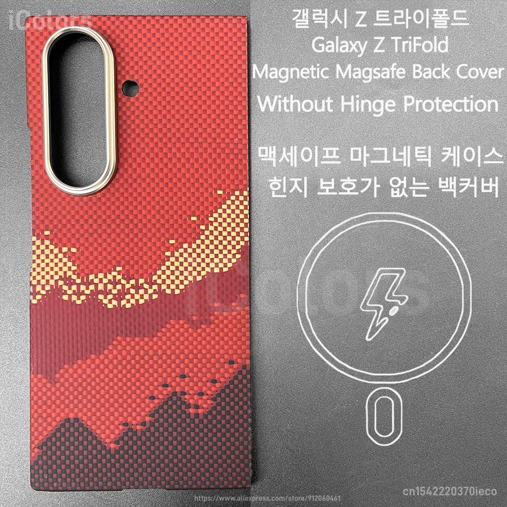 For Samsung Galaxy Z TriFold Kevlar Aramid Fiber Case Magnetic Magsafe Cover Ultra Slim Case Armor Protective Hard Cover