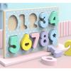 Iwood Number Three Dimensional Puzzle Z1003 Korean Stereoscopic Puzzle