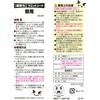 LEC Super Cleaning Sheets for Windows, 15 Sheets (Window Washing & Cleaning), 30x20cm, White, SS-037