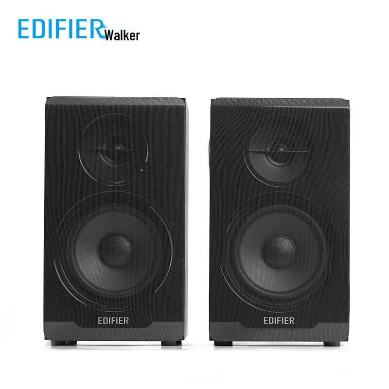 Edifier R33BT Desktop Bluetooth Speakers (CN Version)