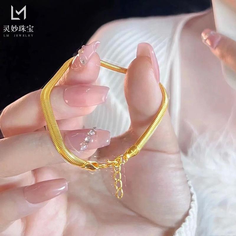 AU999 24K Gold Snake Bone Bracelet for Women: Exquisite Elegance Wrapped Around Your Wrist