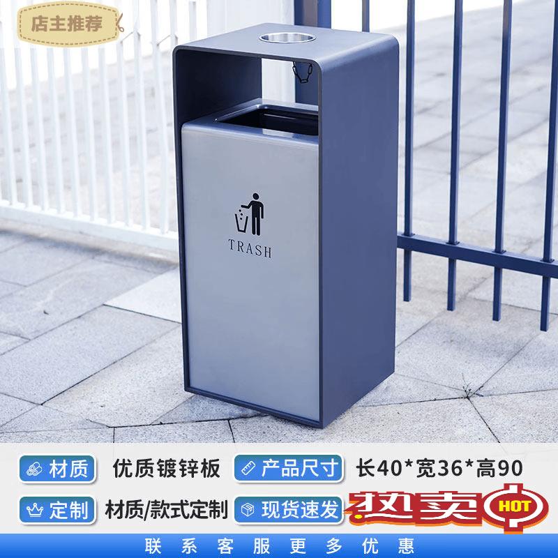 JPHZNB Outdoor Stainless Steel Recycling Bin, D1 Model