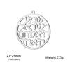 Dawapara Hebrew Letters Pendant for Jewelry Making Remember Jerusalem Chai Shema Ahava Stainless Steel Accessories