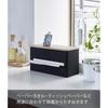 Yamazaki Industries Double-Sided Tissue Case, Brown, Approx. W26 x D11 x H14cm, RIN Paper Towel