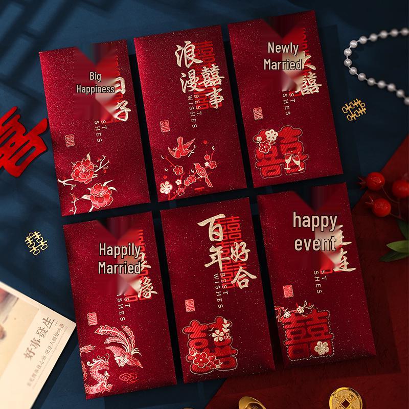 2025 Retro Wedding Lai See Envelope: Double Happiness Red Envelope for Newlywed Gift & Address Change