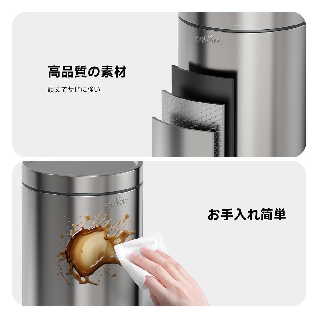 mVm Trash Set of 12L and 3L with Stylish Stainless Hidden Bag for Living and Offices Cans, 2, Capacity, Lids, Steel, Quiet, Pedal-Operated, Design,