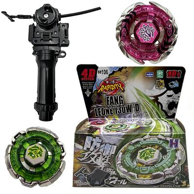 Takara Tomy Metal Fusion Gyro Bb99 Bb104 Bb105 Bb106 Bb108 Bb122 Rotating Toy Gift