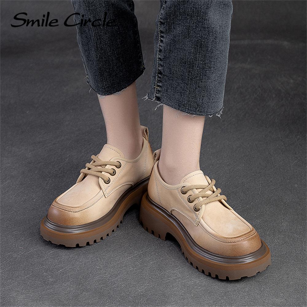 Zapatos planos gruesos de cuero natural para mujer, zapatos casuales de  moda británica, zapatos de trabajo bajos con cordones para mujer