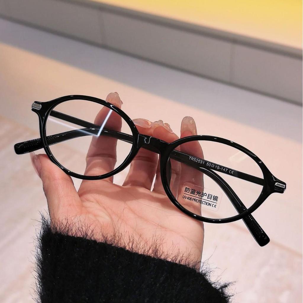 Stylish Oval Lightweight Unisex Glasses: Versatile Myopia-Compatible Soft TR Frame