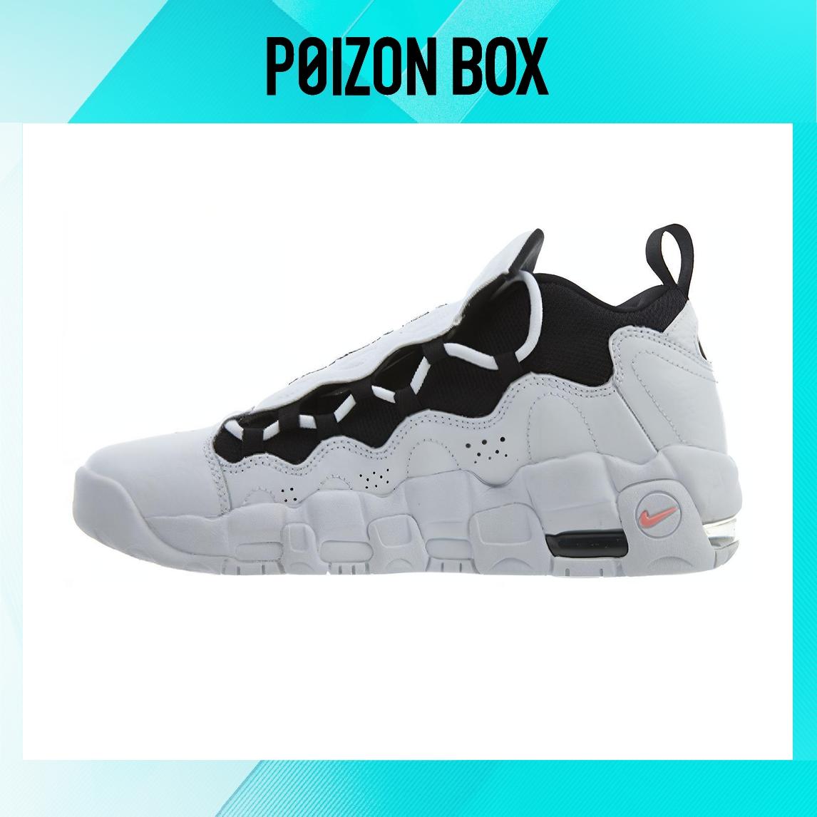 

кроссовки Nike Air More Money GS White AH5215-100