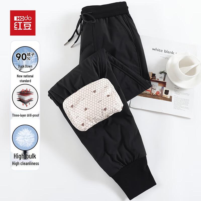 Hongdou Women's 90% Down Slim Fit Winter Cuffed Pants