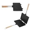 Square Hand Sandwich Maker Aluminum Sandwich Toaster Sandwich Maker  Pancakes Toast Omelets