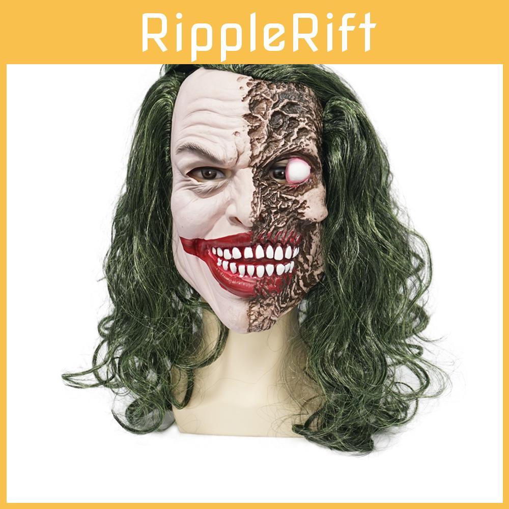 Horror Latex Clown Mask With Big Eyes For Cosplay And Scary Parties