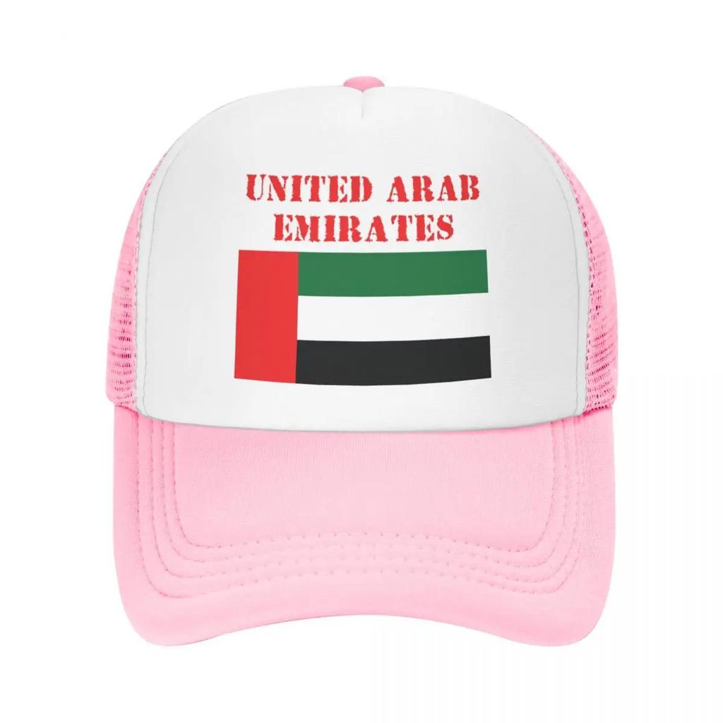 Custom Punk Unisex United Arab Emirates Flag Trucker Hat Adult Adjustable Baseball Cap Women Unisex Outdoor Dad Hat