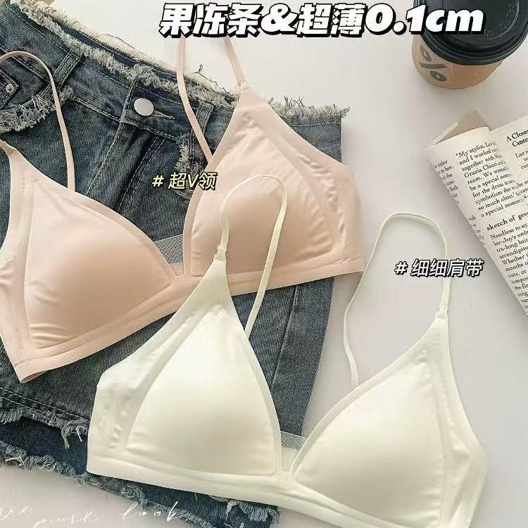 New women's small chest French deep V satin premium thin shoulder strap thin seamless triangular cup bra